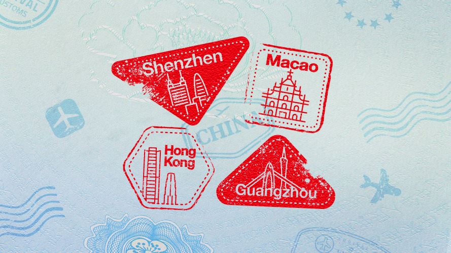  深圳、广州、香港等城市名称；图片用于汇丰大湾区理财通